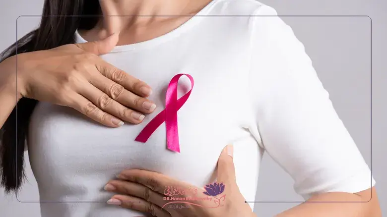أورام الثدي وكيفية الفحص الذاتي Breast tumors and how to self-examine