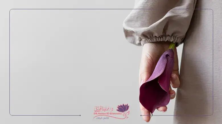 السقوط المهبلي وطرق علاجه Vaginal prolapse and its treatment methods السقوط المهبلي وطرق علاجه Vaginal prolapse and its treatment methods