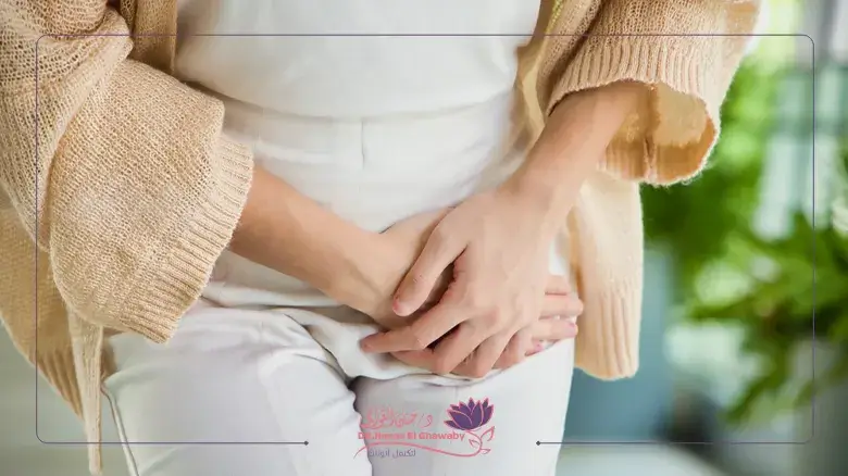علاج سلس البول علاج سلس البول