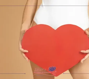 خيوط الشد التجميلية للمنطقة الحساسة