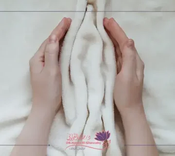 هل عملية تضييق المهبل بالليزر مؤلمة