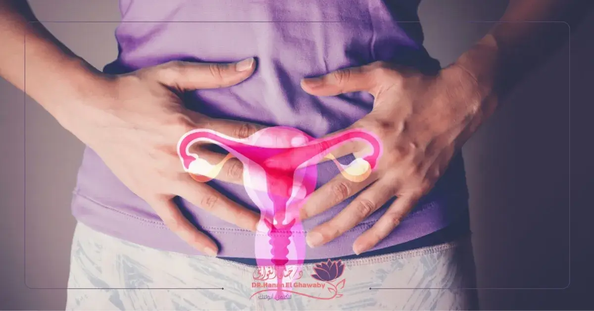 الحمل مع تكيس المبايض الحمل مع تكيس المبايض