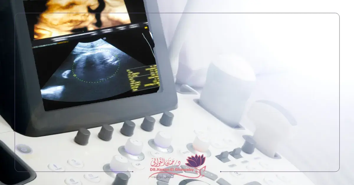 ماذا تكشف الأشعة رباعية الأبعاد