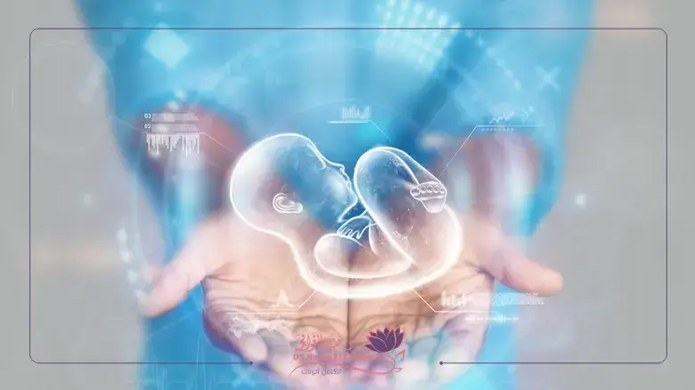 متى نلجأ للتلقيح الصناعي