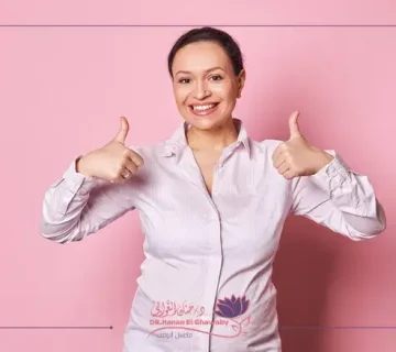 الحمل فوق سن الـ 35