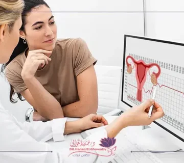 حساب أيام التبويض الدقيق