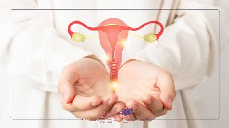 بطانة الرحم الرقيقة