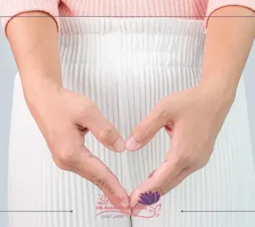 أحدث تقنيات التجميل النسائي غير الجراحي