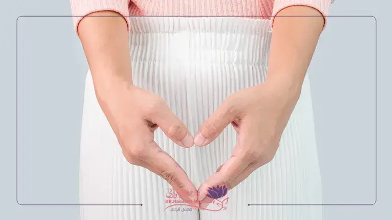 أحدث تقنيات التجميل النسائي غير الجراحي