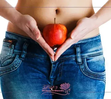 النظام الغذائي قبل الحقن المجهري