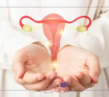 بطانة الرحم الرقيقة