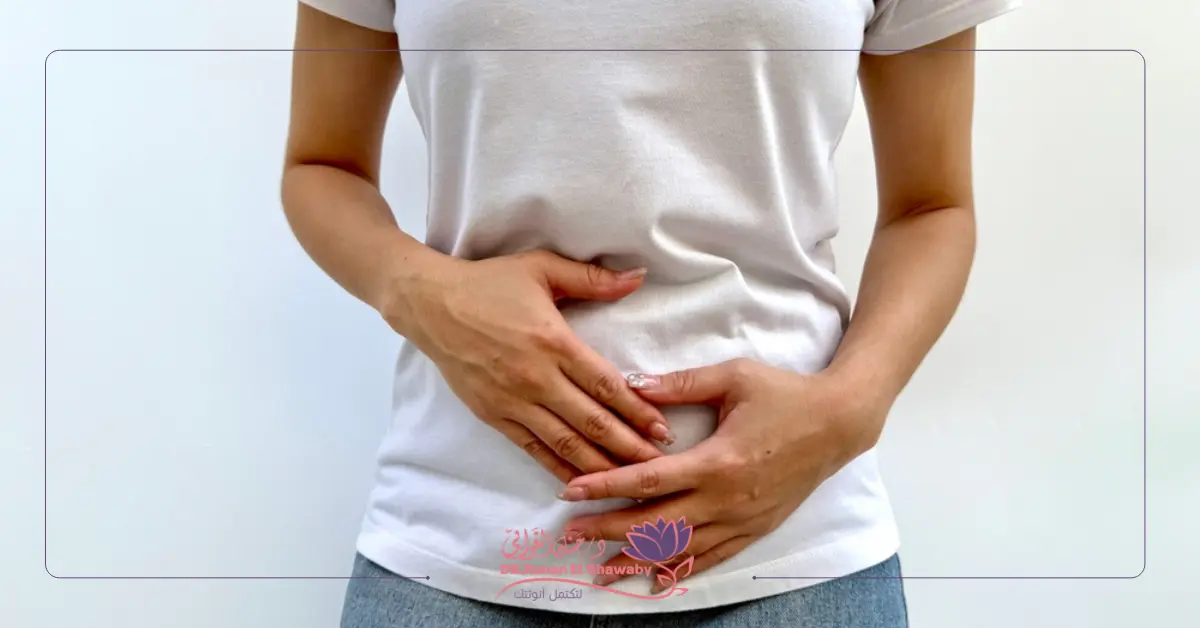 الفرق بين هبوط المثانة وهبوط الرحم