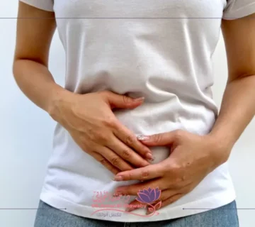 الفرق بين هبوط المثانة وهبوط الرحم