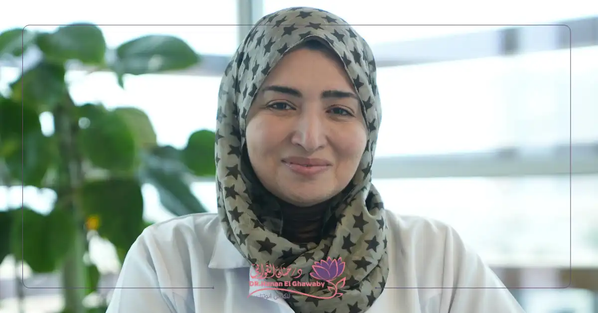 أفضل جراحة تجميل نسائي في القاهرة