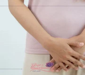 عملية تضييق المهبل بعد الولادة